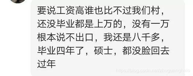 月薪10k是多少钱,10k拉钻戒多少钱  第1张