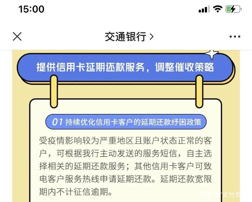 私募基金公司成立条件,私募基金公司成立条件在哪里查  第1张