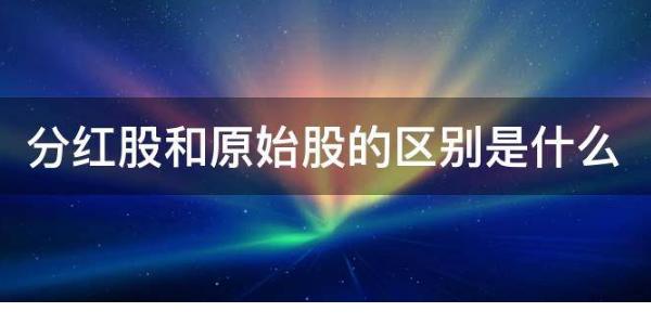 什么是微众银行,什么是微众银行账户  第1张