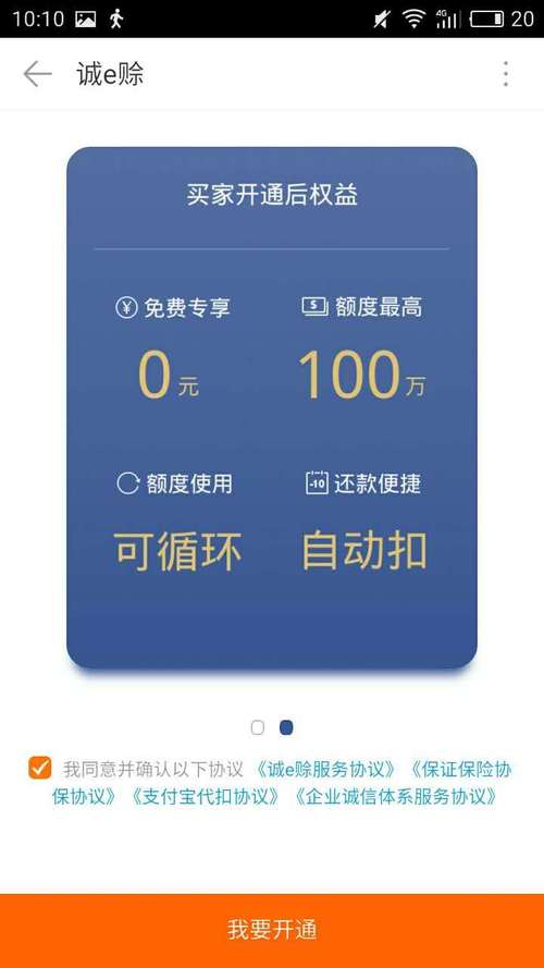 邮政银行贷款5万需要什么条件,我想贷款5万哪里好贷  第1张