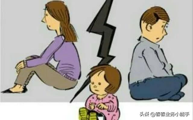 (50岁离婚意味着什么)离婚，为什么是50多岁的女性提出?  第4张