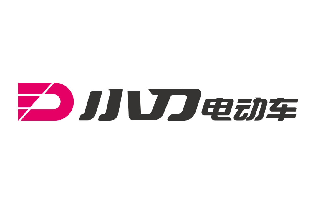 2022“十大电动车品牌榜”排名揭晓!雅迪名列榜首(电动车排名前十名)  第5张