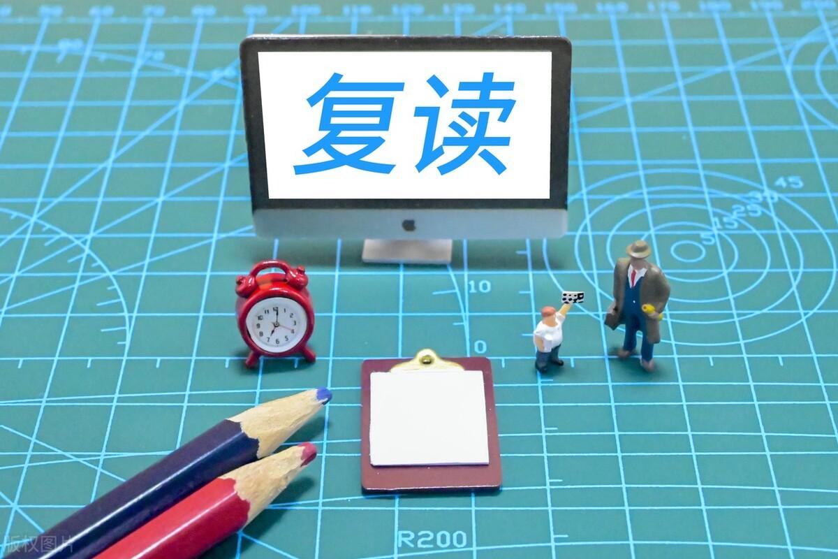 休学手续，复读和休学的区别  第1张