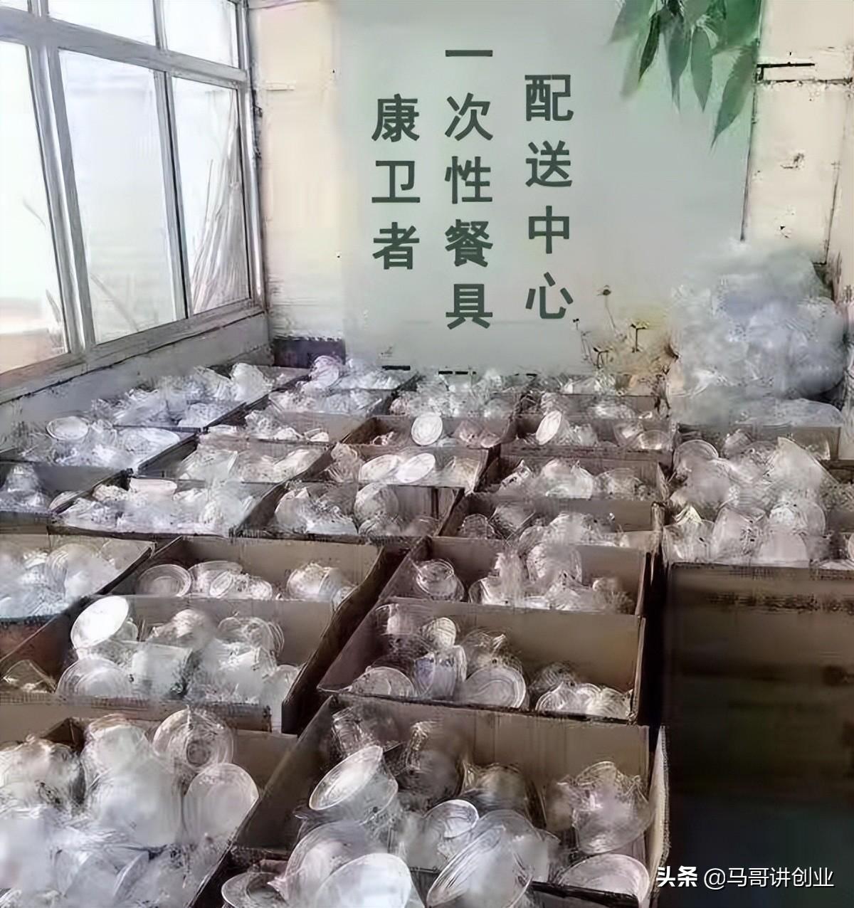 (创业好项目投资小)小生意同样能日入1000多，身边不起眼的3个项目，销路好投资小  第5张