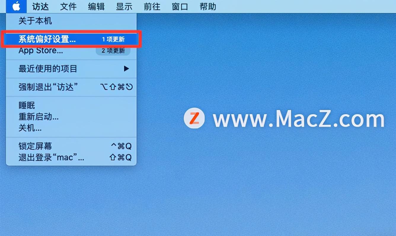 (mac系统偏好设置在哪里)如何在 macOS 系统偏好设置中隐藏图标?  第2张