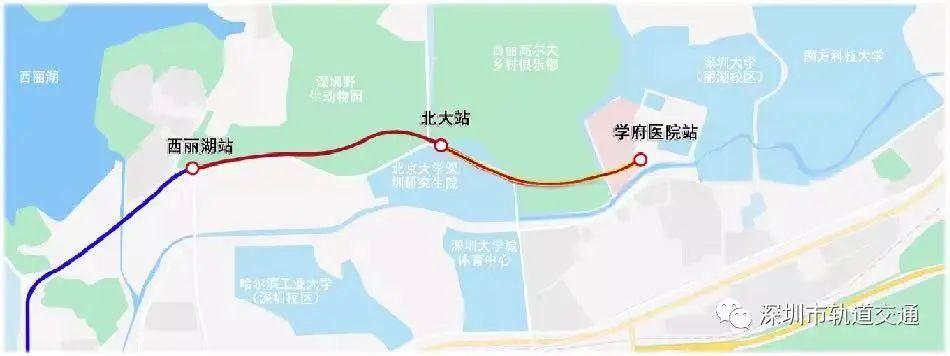 (2023深圳最新地铁图)深圳2023年12条在建地铁线路预计开通时间曝光，最新最全盘点来了  第9张