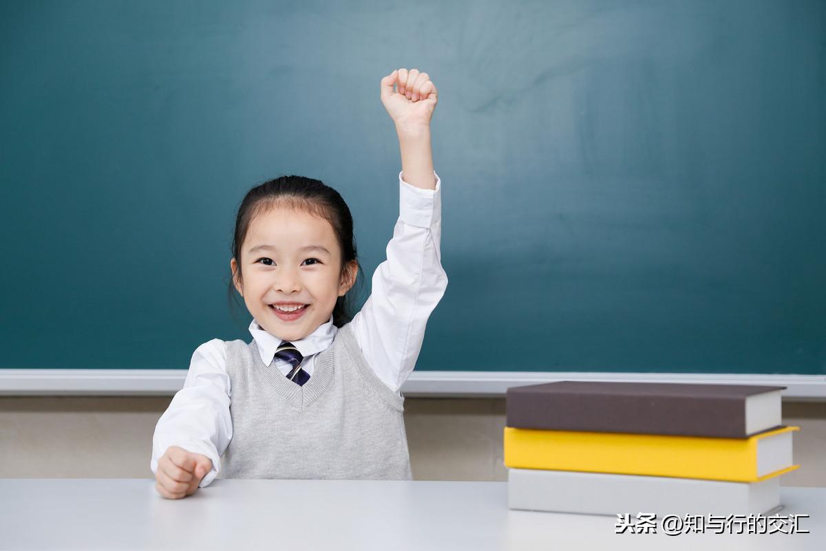 （不可数名词缩写）小学英语讲解(一)——名词及其可数与不可数，单复数形式变换  第3张