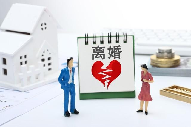 (50岁女人离婚的利弊)50岁的女人离婚，还要不要找老伴?有需求就找吧  第1张