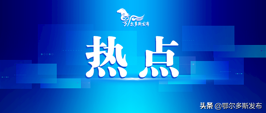 (奖金20000要扣多少税)最高奖金20000元!征集宣传口号  第1张