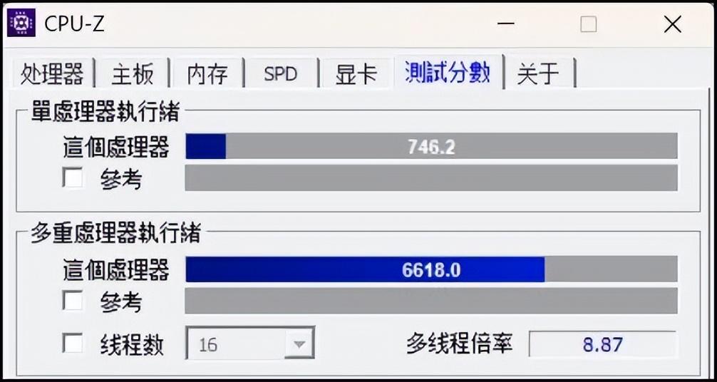 （i712650h属于什么档次）12代酷睿i7加持，这款最便宜的4060游戏本，优缺点各有什么?  第15张