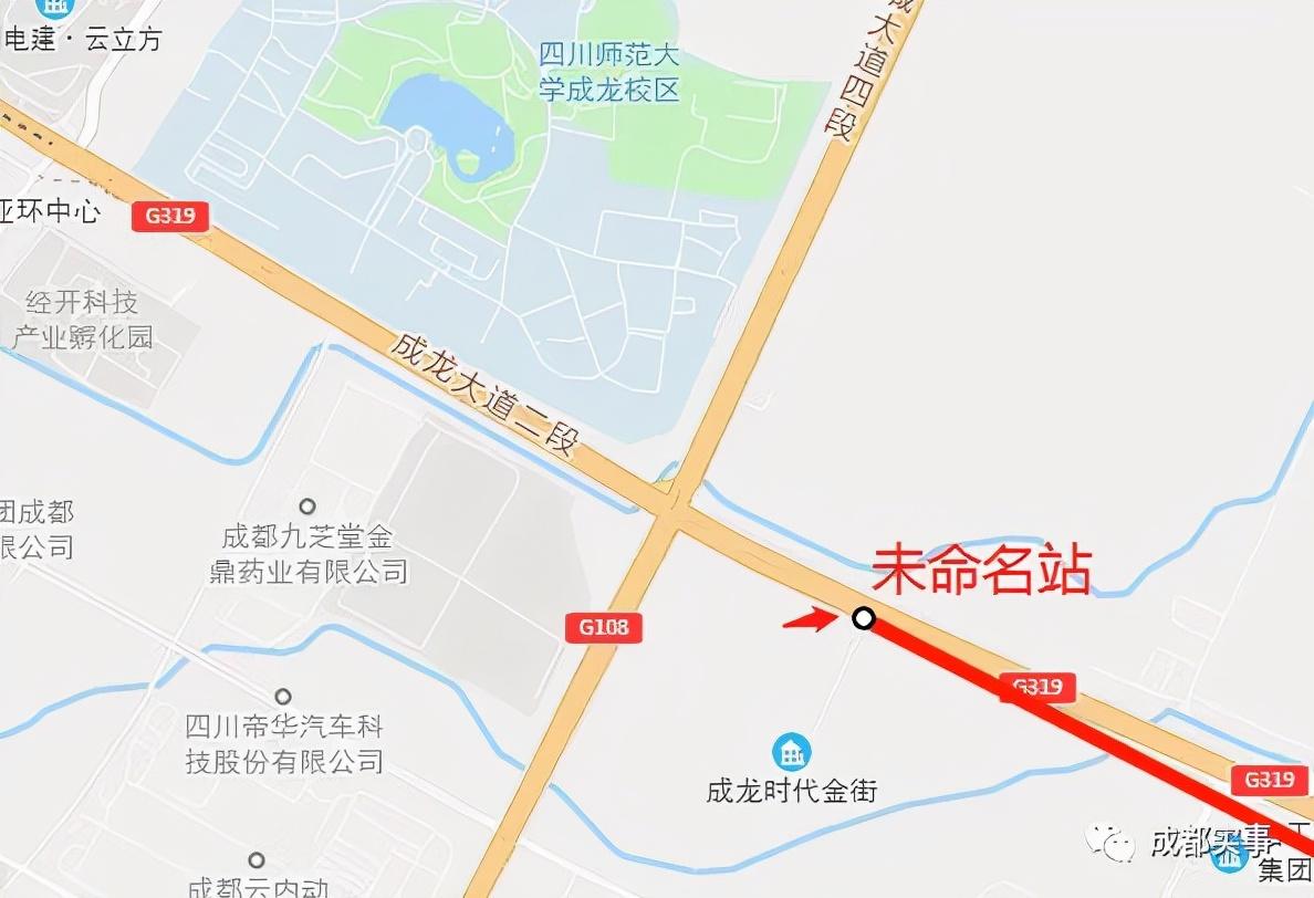 成都s13线地铁线路图 独家!成都市域铁路S13线详细站点规划  第2张