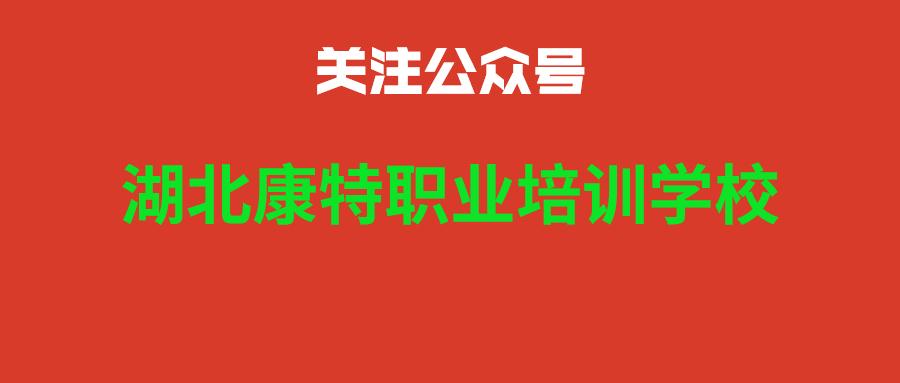 (统招大专)2022年高职扩招没有了，还可以通过什么方式获得统招大专学历?  第1张