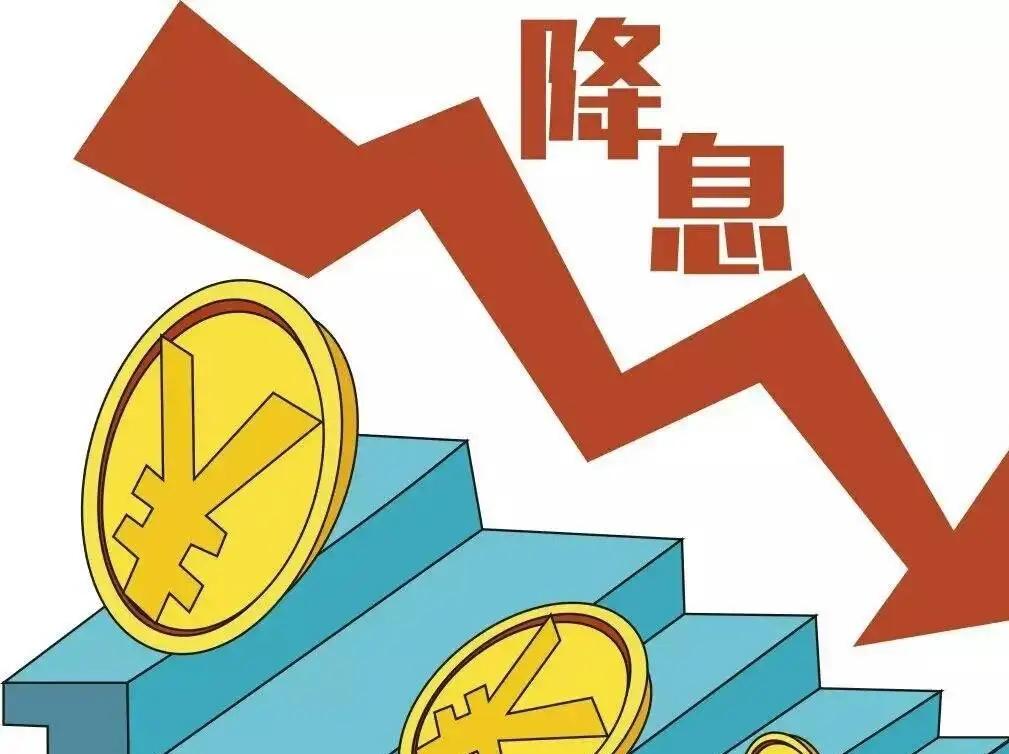 (2016房贷利率是多少)网友:房贷利率从6.3%降至4.4%，早半年买房月供多了1200元  第1张