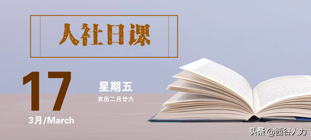 (医疗保险断交三个月有什么影响)2023医改，医保断交3个月会发生什么后果  第1张