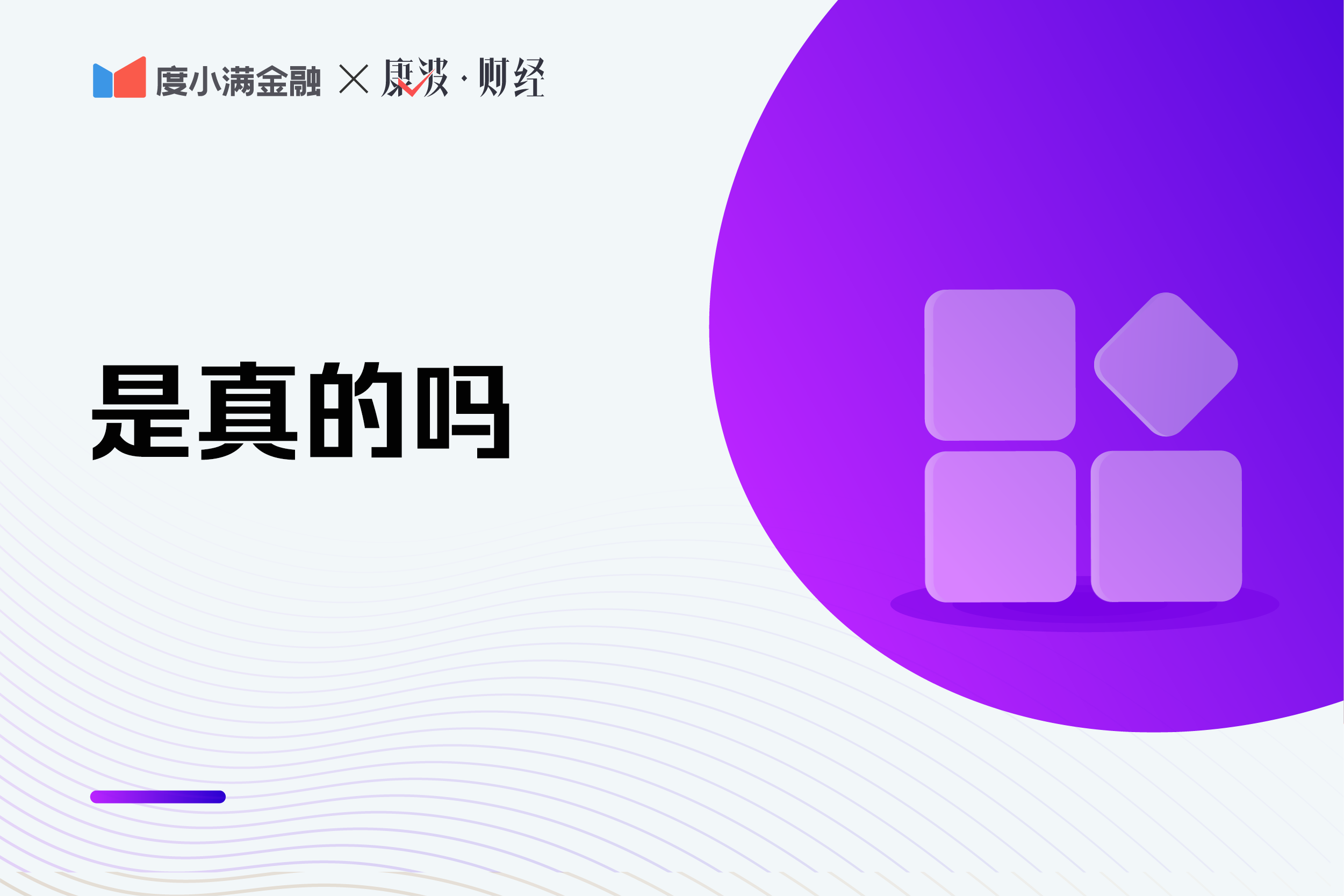 「公积金可以还信用卡的钱吗」手头钱不够，信用卡急需还款，可以提取公积金吗?  第1张