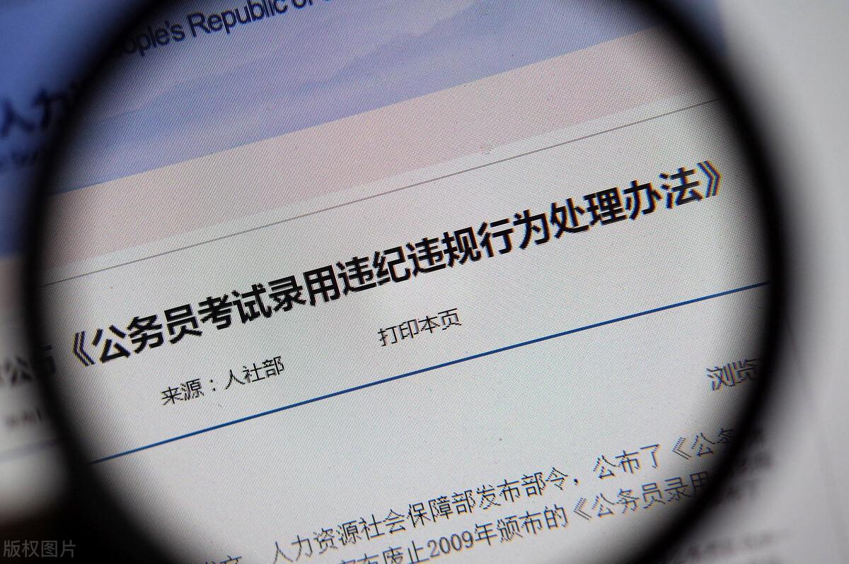 (个人档案里面都有什么资料)个人档案里，会有哪些资料呢?  第2张