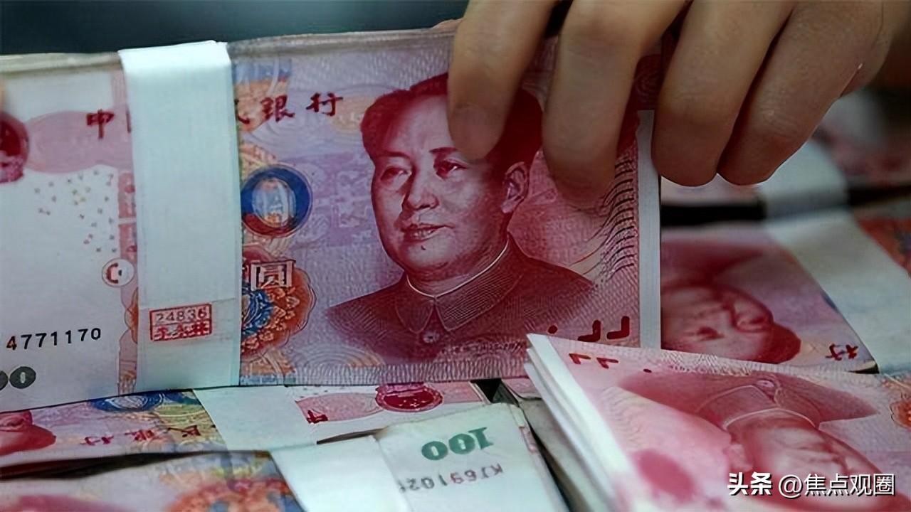 国债利息怎么算，3年期储蓄国债利率3.05%，拿10万元买有多少利息?是否划算?  第2张