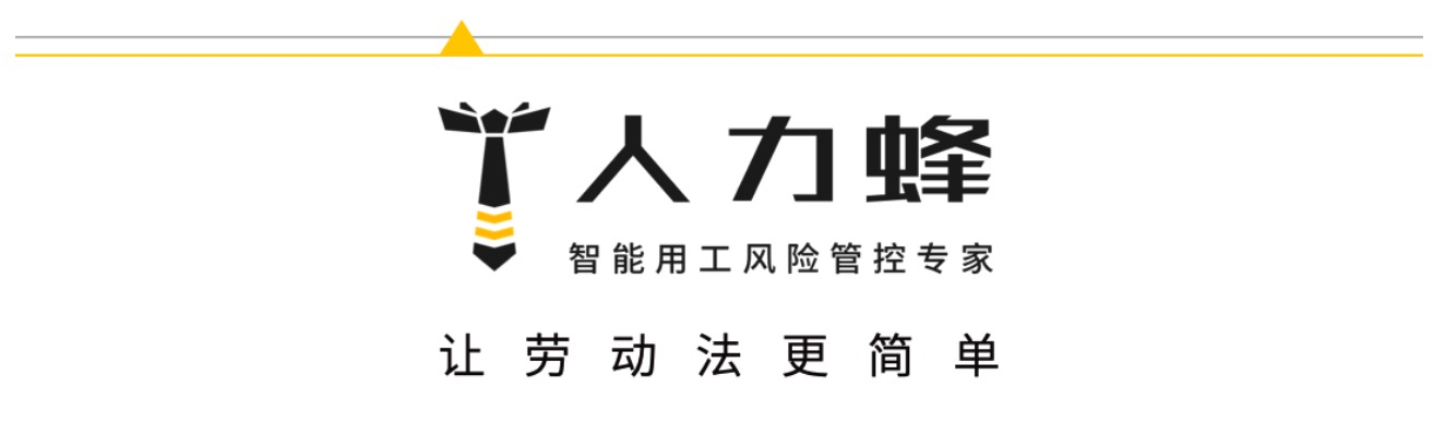 (病假工资怎么算2022)一文汇总2022年各地区病假工资计算方法，算法不同工资差距很大  第1张