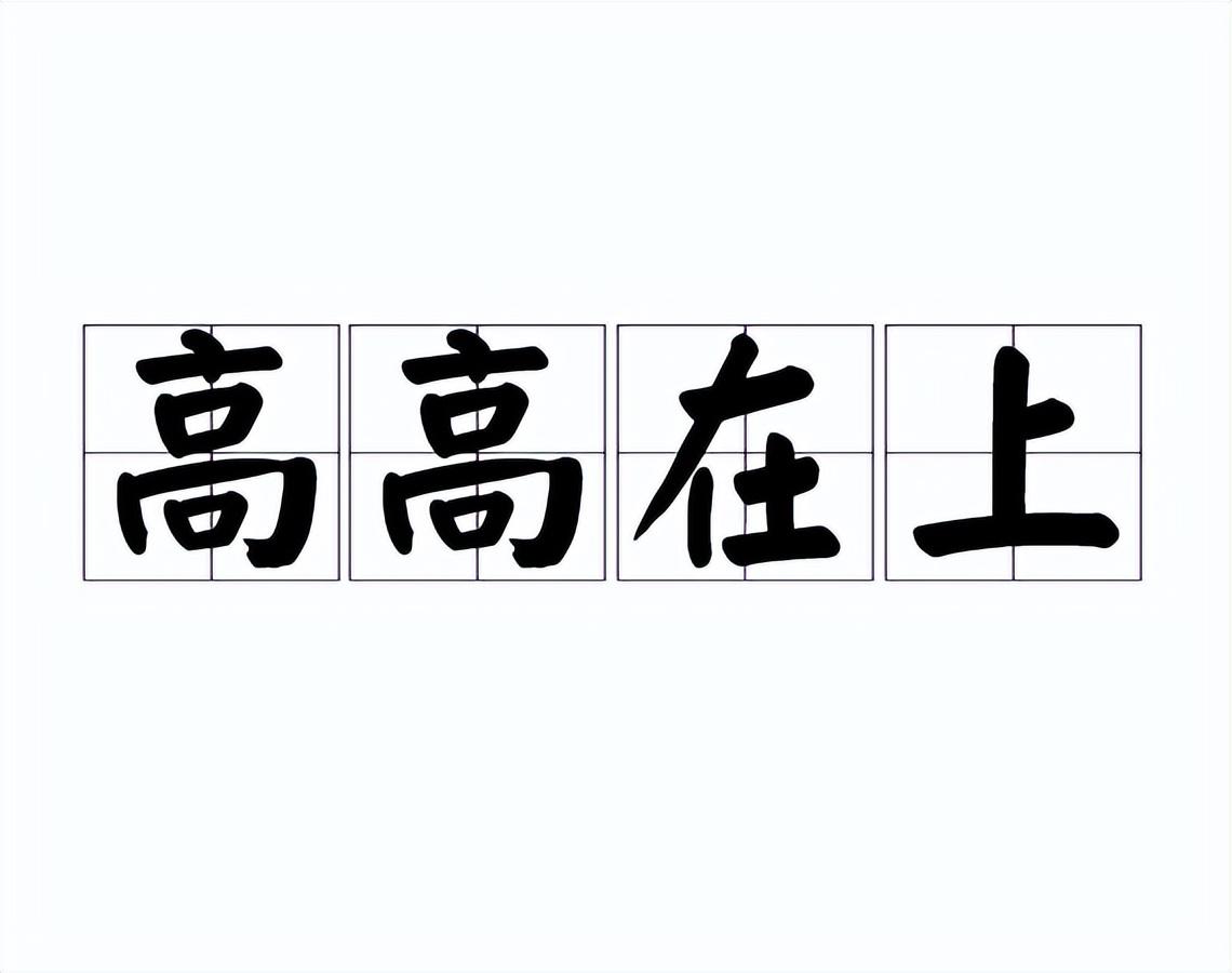 (1.5%利息是多少)利率下调0.5%收益相差几十万，也许你的起点就是别人的高点  第1张