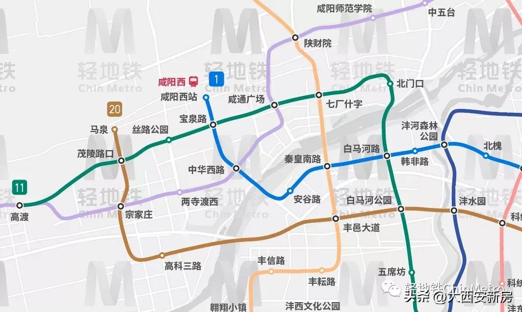 (西安地铁线路)西安地铁远期规划线路图曝光  第6张