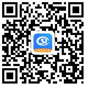 河南社保app官方下载，紧急提醒!这类人员将暂停发放社保待遇  第4张