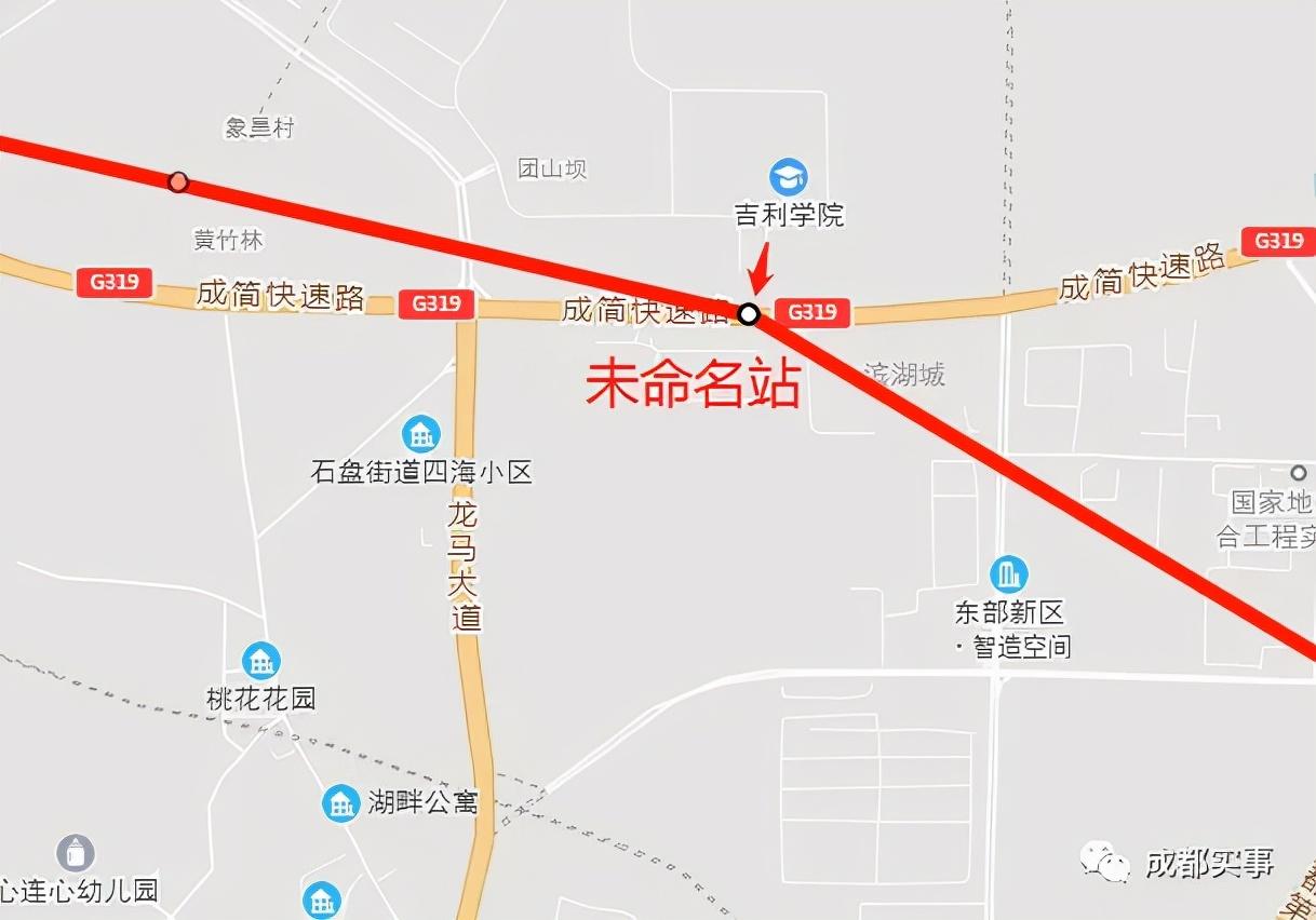 成都s13线地铁线路图 独家!成都市域铁路S13线详细站点规划  第6张