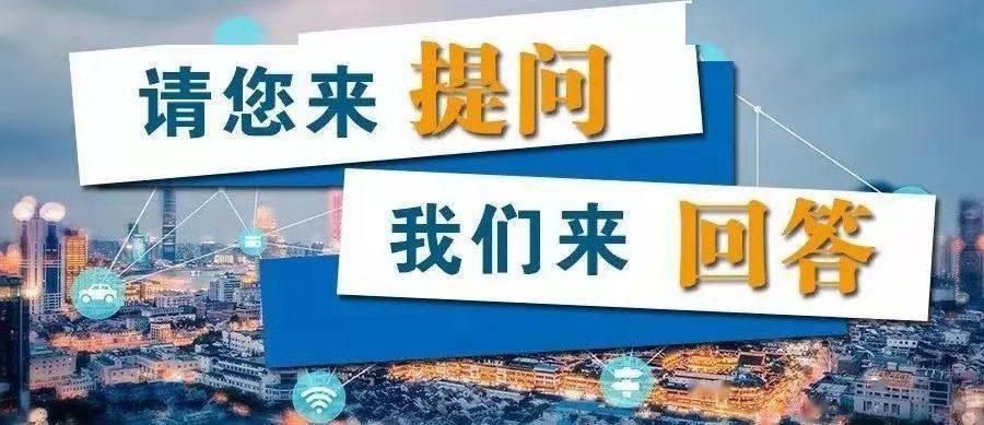 (怎么查询养老保险交了几年了)养老保险缴了多少年，怎么查，需要哪些材料?  第7张