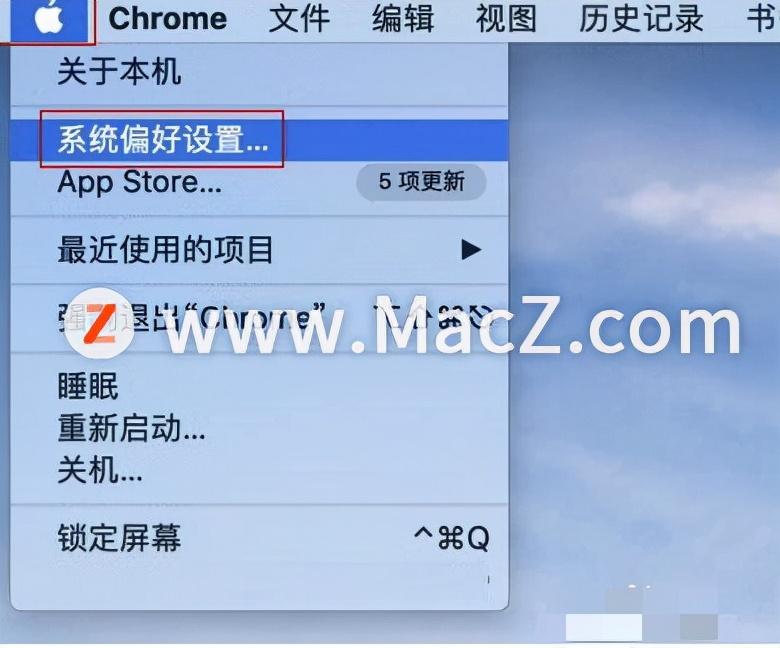 (mac系统字体大小设置)Mac系统基础教程:MacBook Pro如何调整字体大小?  第1张