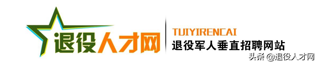 (退伍费是怎么算的)士兵退役后退伍费怎么拿、拿多少?  第1张