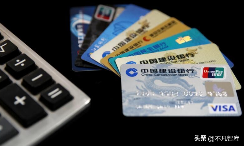 最低还款会影响征信吗，长期使用信用卡“最低还款”，会有不良记录吗?对征信有影响吗?  第1张