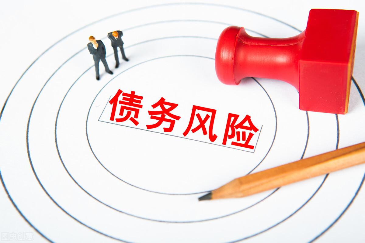 (借20万年利率7.2%是多少)“年利二分”是年利率20%还是2%?借条可要写清楚,否则亏大了 第2张 (借20万年利率7.2%是多少)“年利二分”是年利率20%还是2%?借条可要写清楚,否则亏大了 第2张