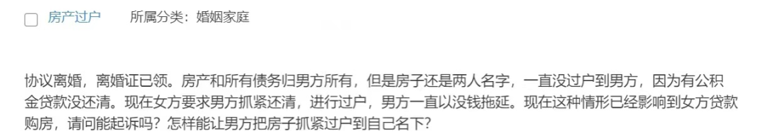 还没收钱,就把聊天记录删了 前男友找我借了25万，一年半过去一分没还，我手上只有转款凭证和聊天记录，我该怎么办?  第3张