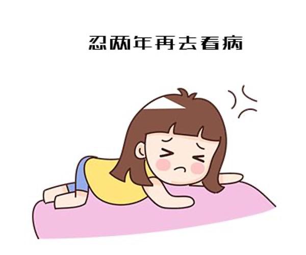 (隐瞒病史投保10年了出险)有两年不可抗条款，很多人都获赔了，原来隐瞒病史投保真的可行?  第2张