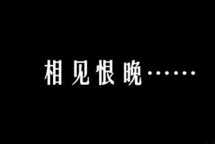 (wps窗口无法调整大小)涨姿势:教你一键调整Word&Excel窗口为一半屏幕大小，相见恨晚  第3张