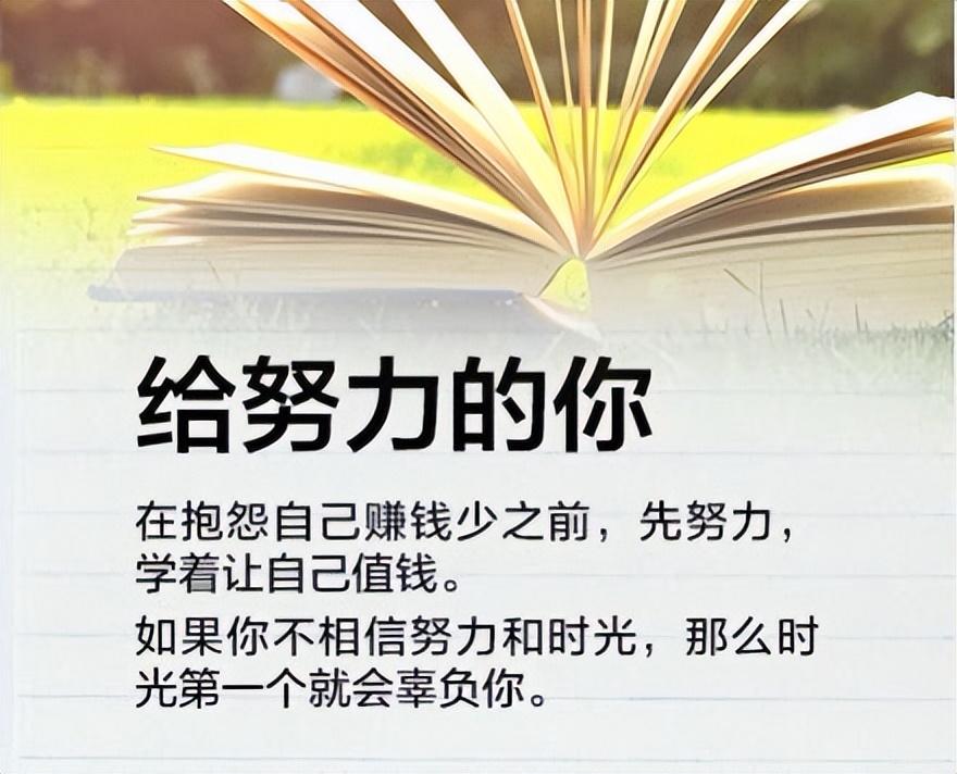 「信用卡欠60万逾期5年」网贷/信用卡逾期怎么办，我用5年亲身经历告诉你......  第5张