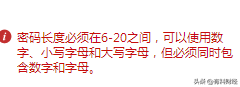 (征信查询)实用科普贴:如何查询你的个人征信(信用报告)?赶紧保存下来  第8张