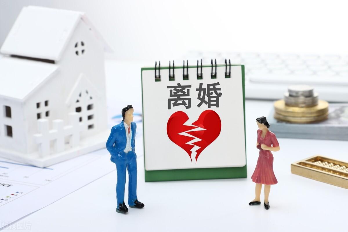 (现在办理离婚手续需要冷静期吗)都2023年了，离婚还需要“冷静期”吗?  第1张