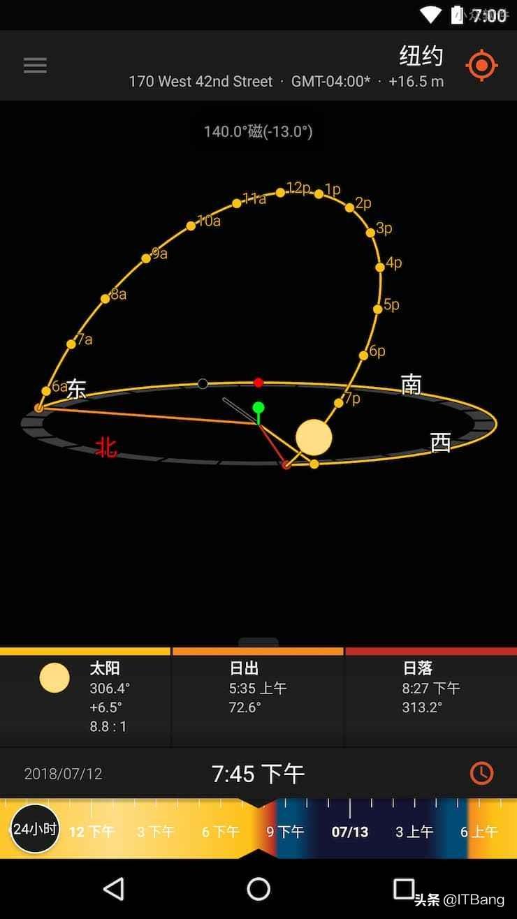 (指南针定位)用 3D 指南针显示及预测太阳的位置，致夏至  第3张