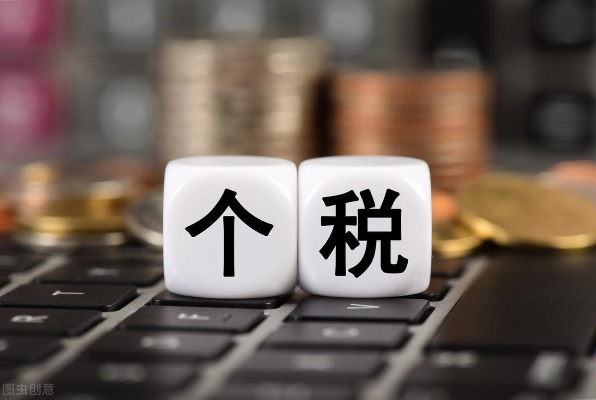 (企业年金怎么算)企业年金怎么领取最划算?  第2张