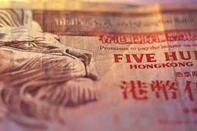 （港币缩写）“人民币”缩写居然不是RMB?赶紧改过来!  第2张