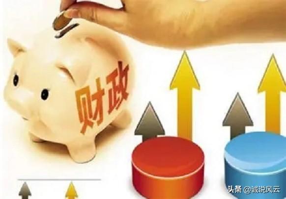 (鄂尔多斯gdp)鄂尔多斯2021年完成GDP为4715.7亿，一般公共预算收入为552亿元  第2张