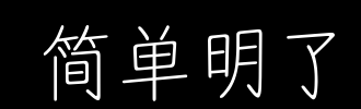 (月薪三万扣多少税)月薪3.3万，全年个税要交5.2万，但是这样做直接省下3万  第2张