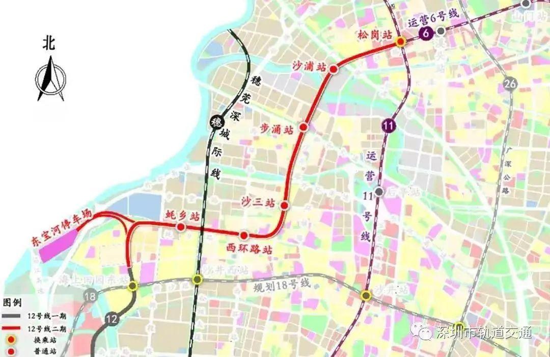 (2023深圳最新地铁图)深圳2023年12条在建地铁线路预计开通时间曝光，最新最全盘点来了  第10张