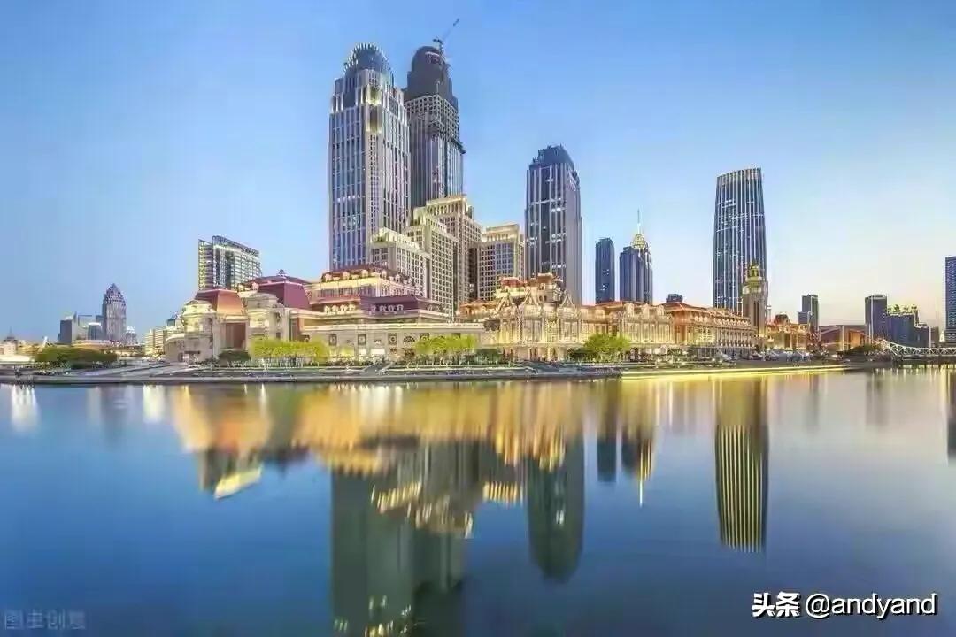 (上海扣税)2021年个税26强城市情况，上海第一、天津第六、宁波第八  第2张