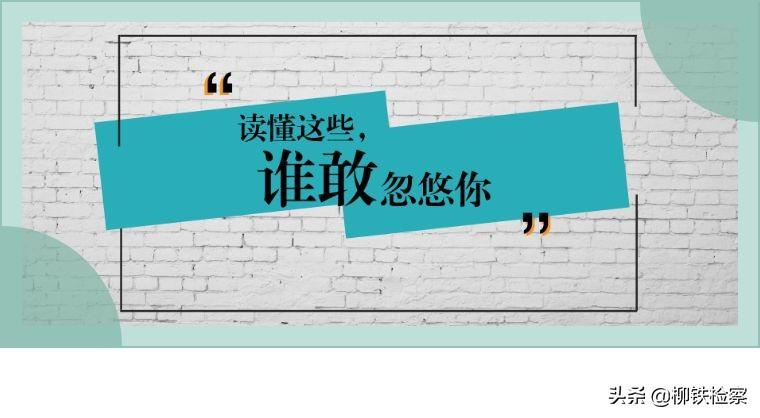 「1657248218 三包是什么」【周五普法吧】 第47期 人们口中的“三包”是什么?  第4张