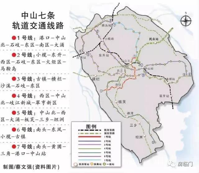 顺德有地铁吗 顺德又开通一条地铁线路，中山市的轨道交通现在进展如何呢?  第1张