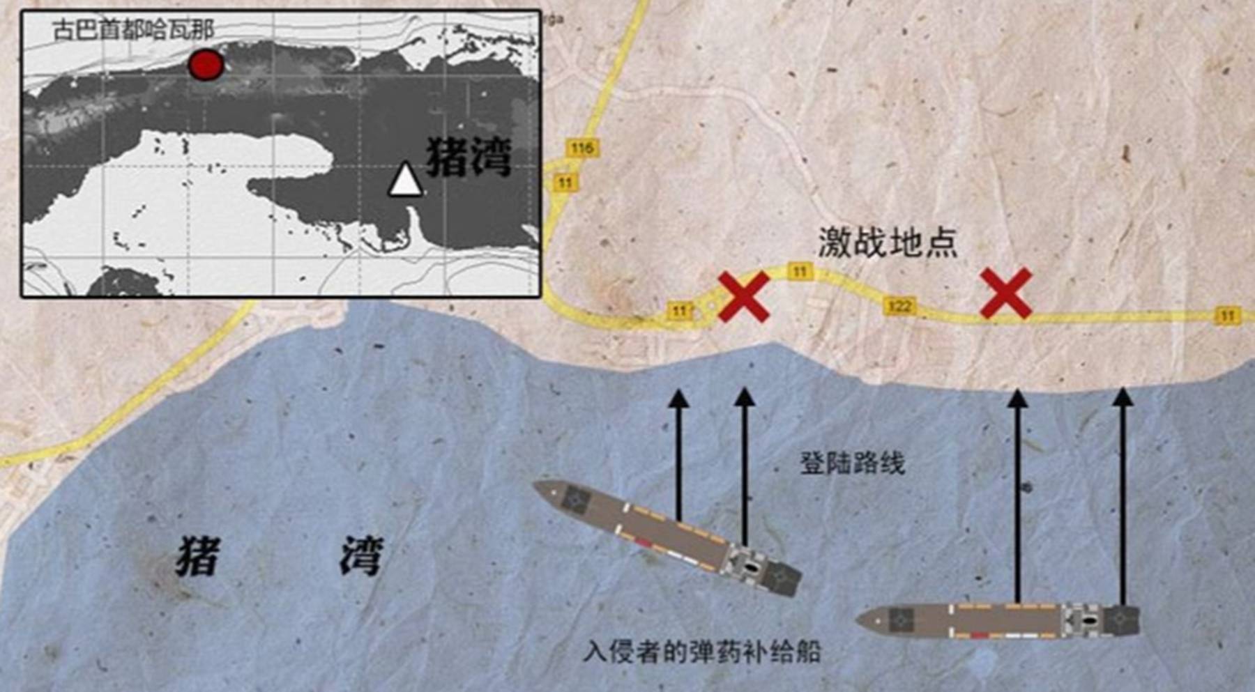 (美国总统卡特)被评为最“差”的美国总统卡特，曾促成中美建交，现在怎么样了?  第8张