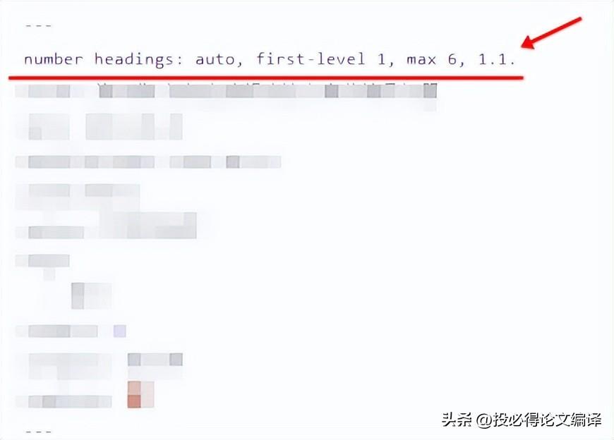 (wps如何设置一二三级标题)如何自动解决论文章节编号问题  第4张