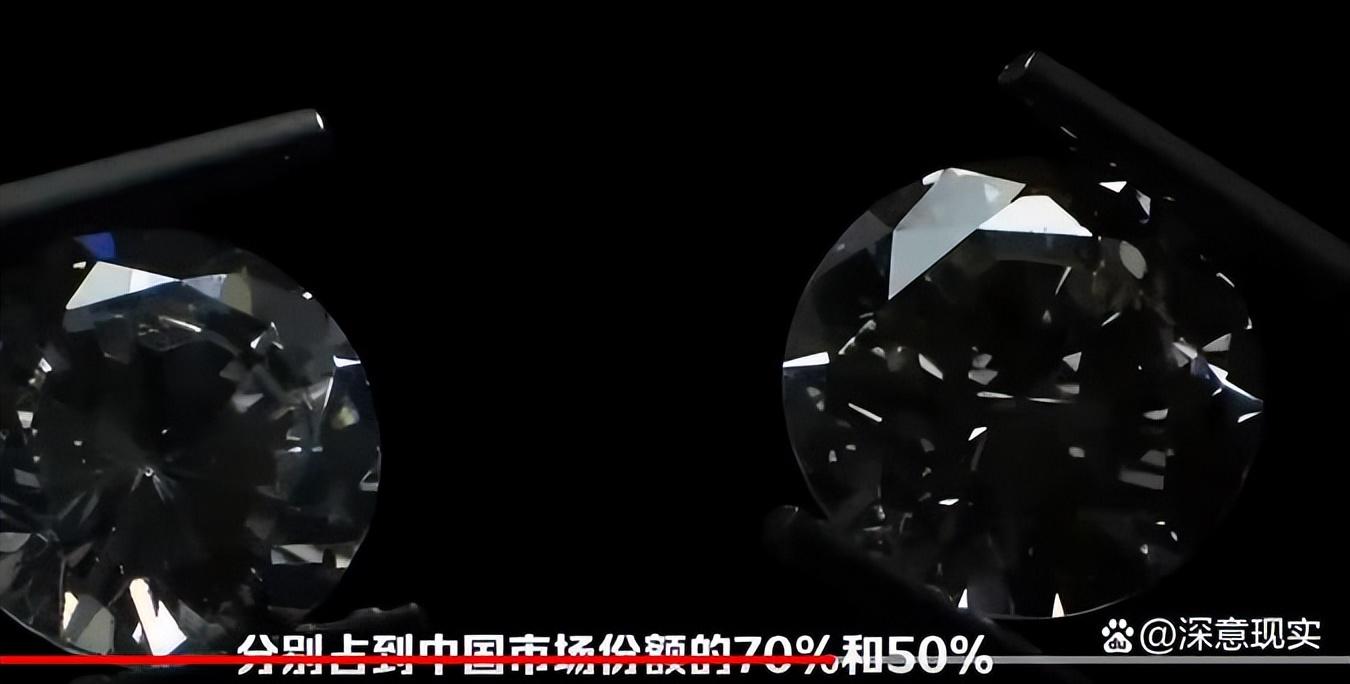 (这个河南小城何以成为“钻石之都”)这个河南小城何以成为“钻石之都”，占中国市场份额的70%和50%  第2张