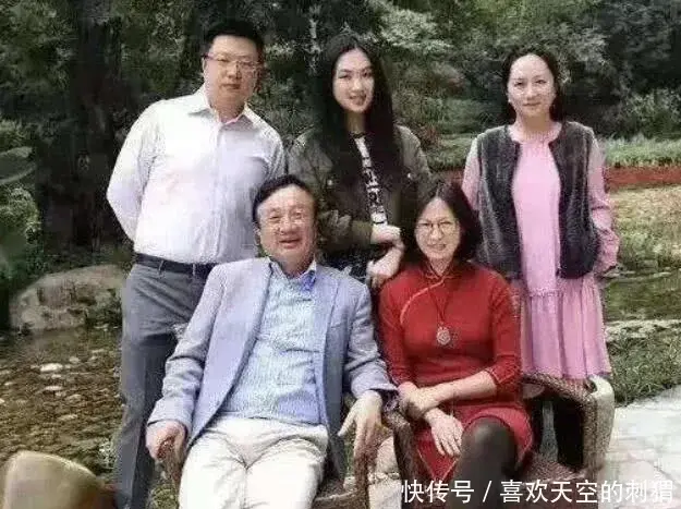 (任正非有几个孩为什么不同姓)任正非三个孩为什么不同姓?孟晚舟、任平、姚安娜起源在婚姻  第1张